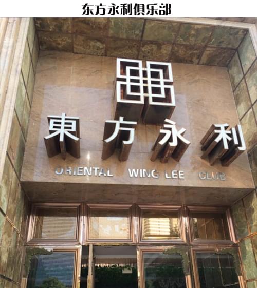 工程地毯，尼龍印花地毯，地毯廠家