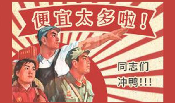 鉆石地毯--熱銷地毯年終大促，活動(dòng)期間尼龍混紡地毯20元/平方起...