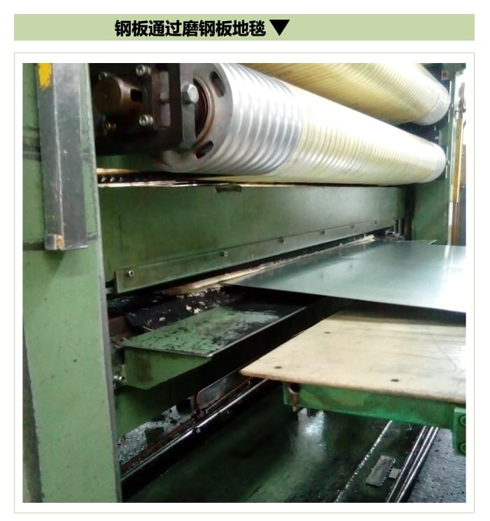 地毯，你不知道的工業(yè)用途